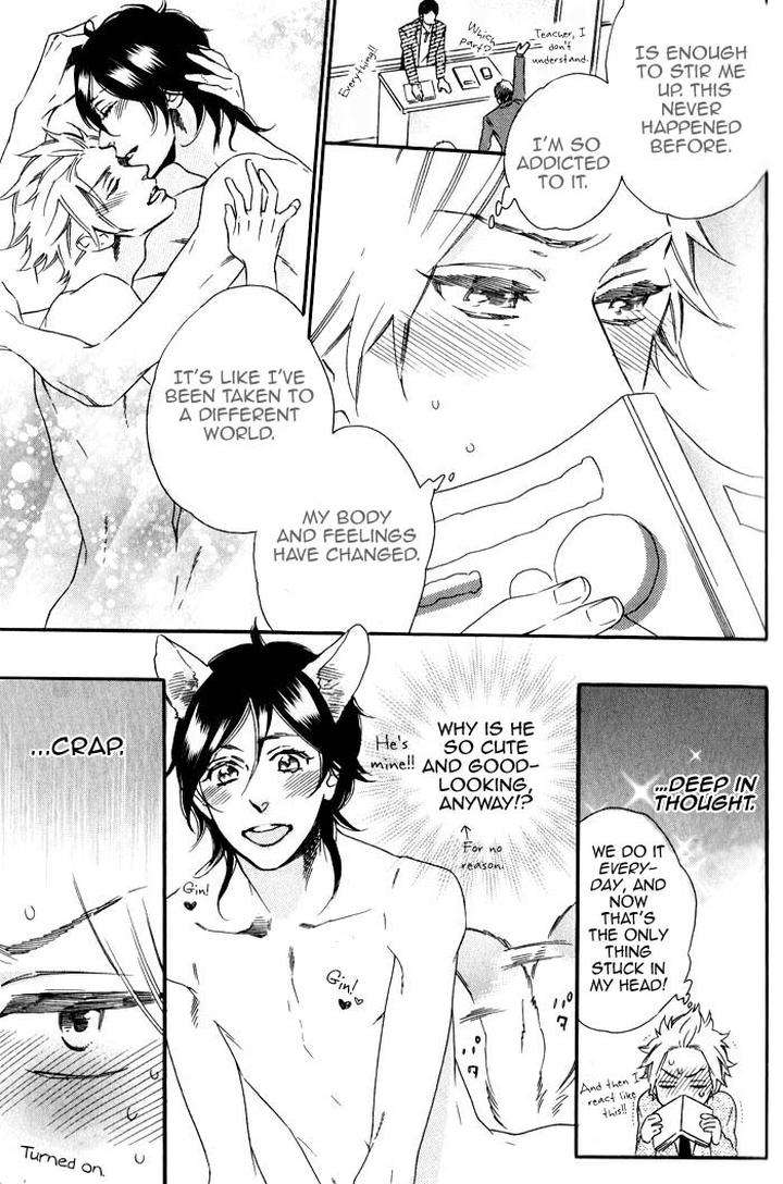 Ouji-Hiroimashita-Ootsuki-Miu-Eng page 9