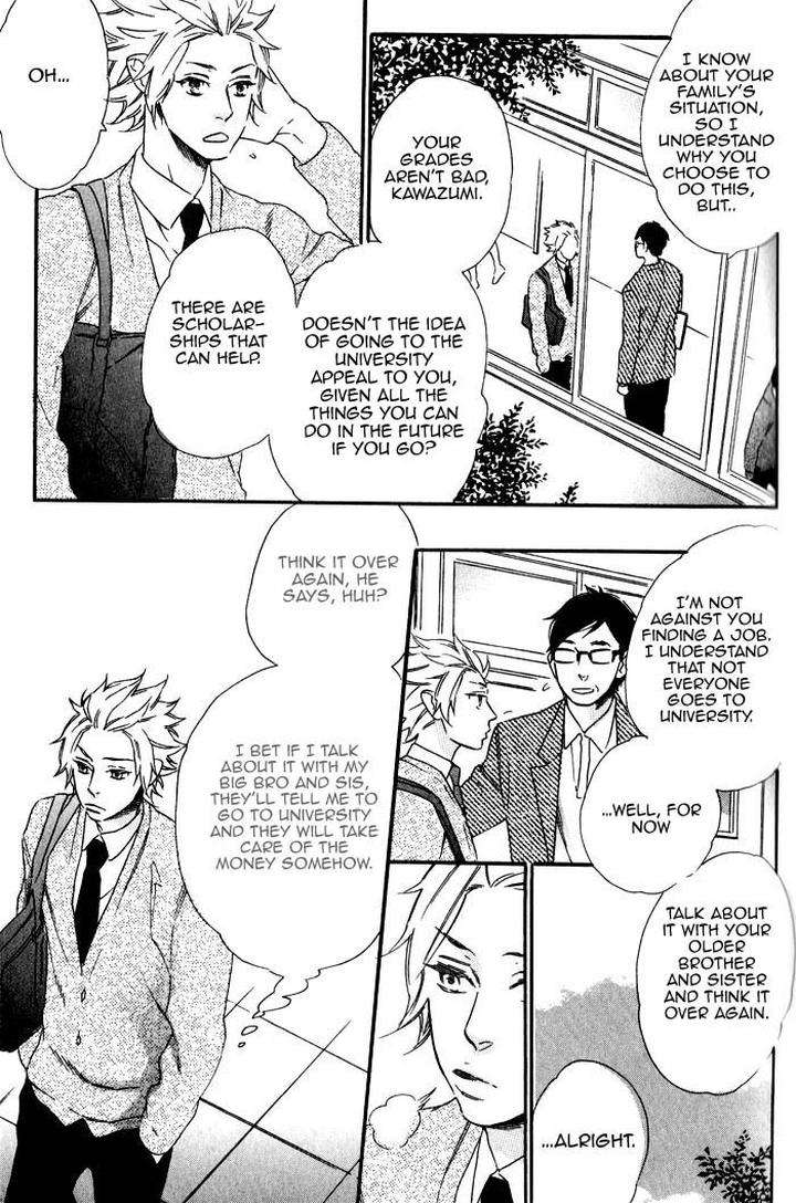Ouji-Hiroimashita-Ootsuki-Miu-Eng page 11