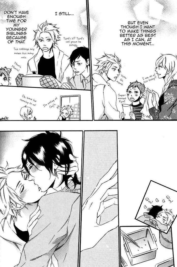 Ouji-Hiroimashita-Ootsuki-Miu-Eng page 12