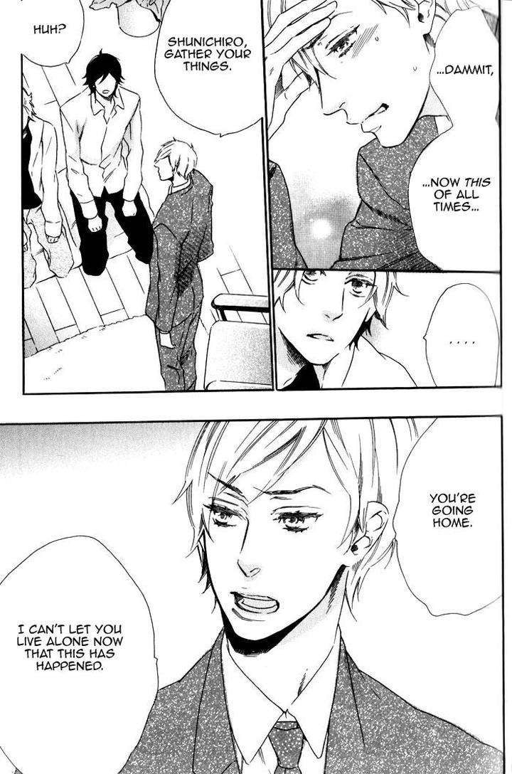Ouji-Hiroimashita-Ootsuki-Miu-Eng page 17