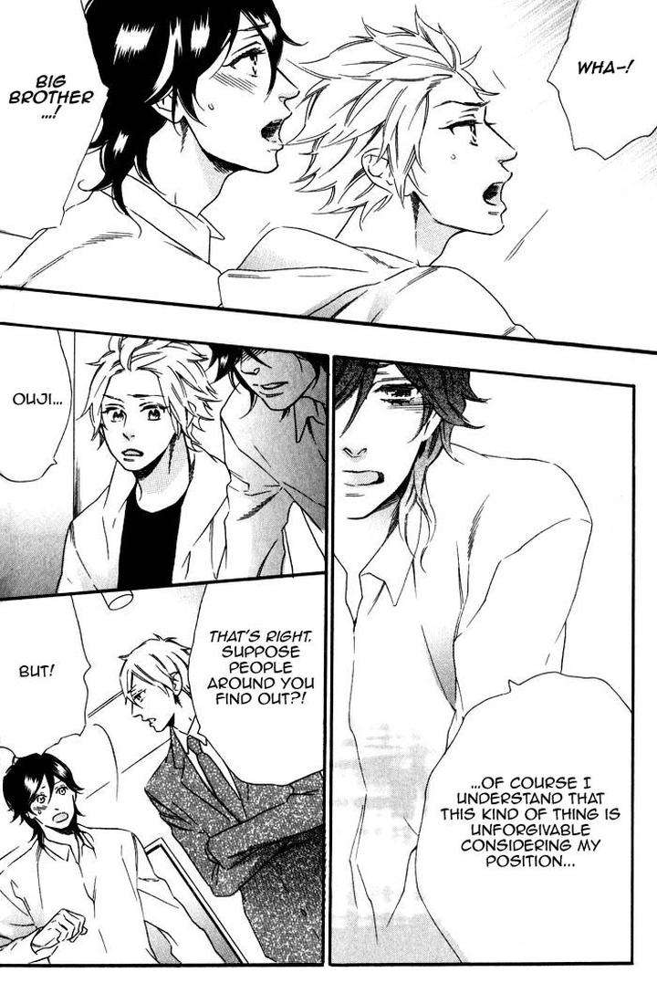 Ouji-Hiroimashita-Ootsuki-Miu-Eng page 18