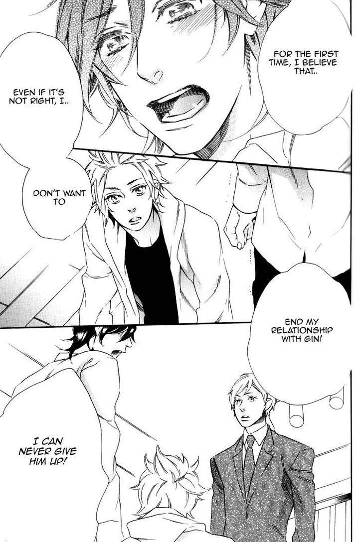 Ouji-Hiroimashita-Ootsuki-Miu-Eng page 21