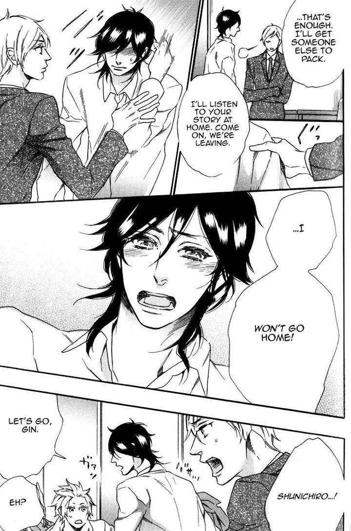 Ouji-Hiroimashita-Ootsuki-Miu-Eng page 23