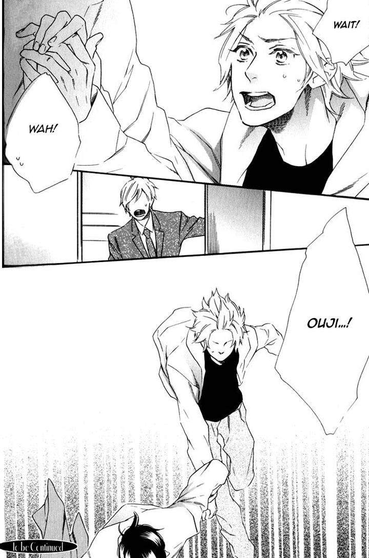 Ouji-Hiroimashita-Ootsuki-Miu-Eng page 24