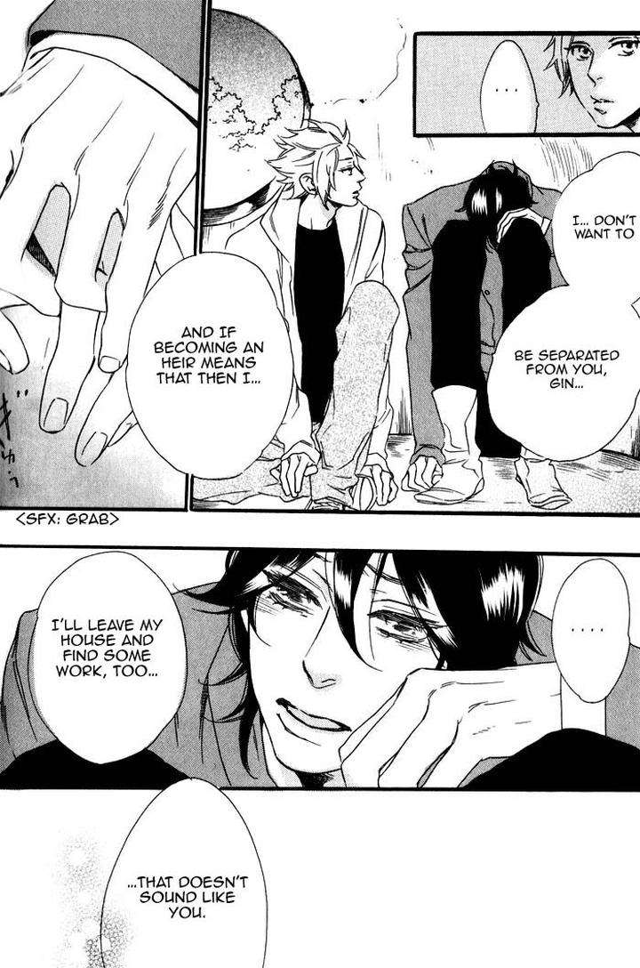 Ouji-Hiroimashita-Ootsuki-Miu-Eng page 2