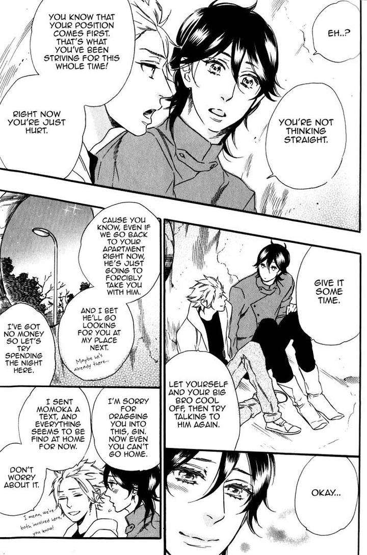 Ouji-Hiroimashita-Ootsuki-Miu-Eng page 3