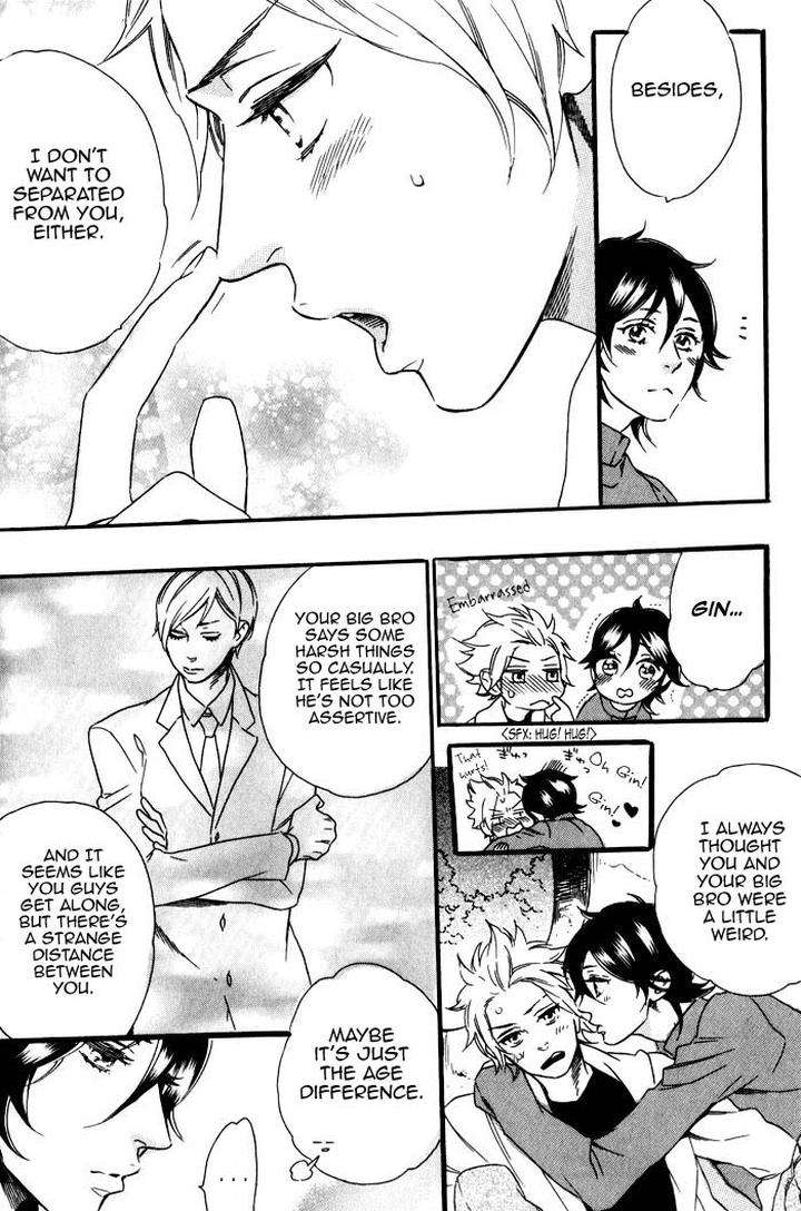 Ouji-Hiroimashita-Ootsuki-Miu-Eng page 4