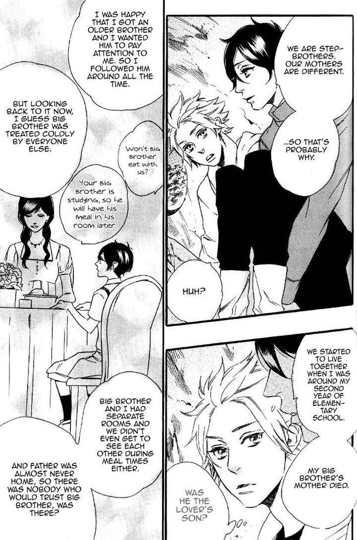 Ouji-Hiroimashita-Ootsuki-Miu-Eng page 5