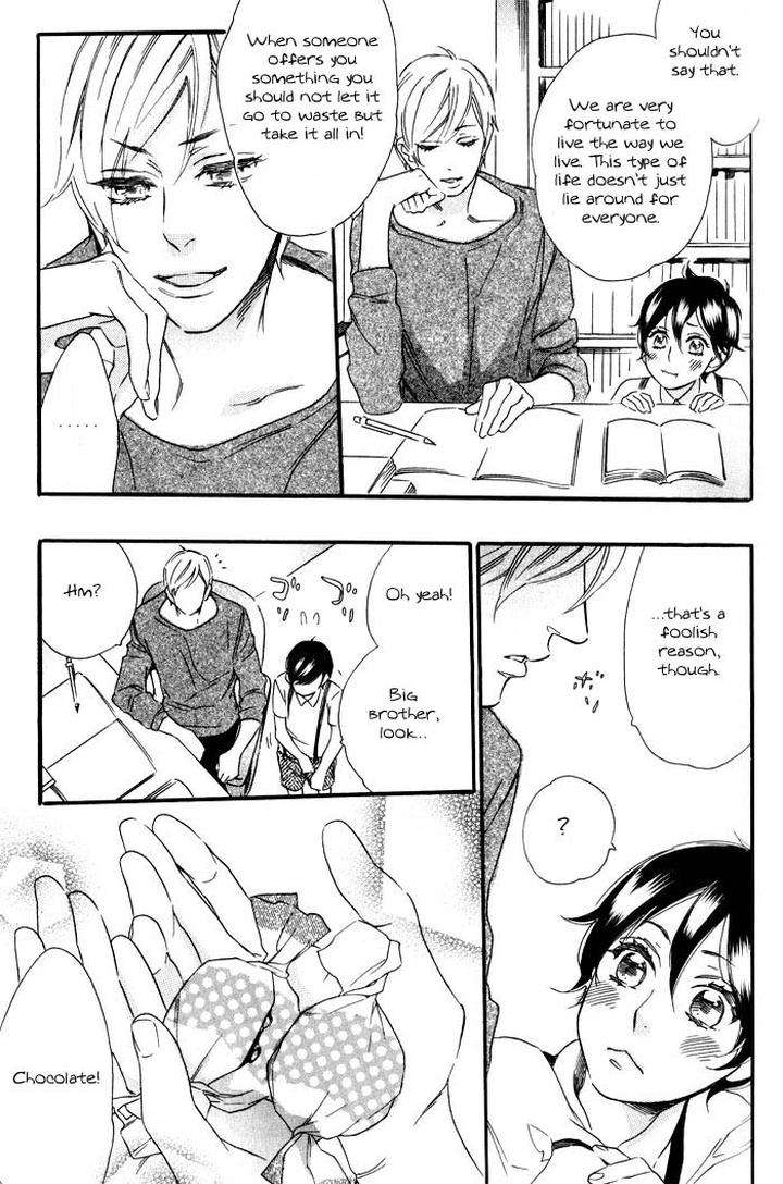 Ouji-Hiroimashita-Ootsuki-Miu-Eng page 7
