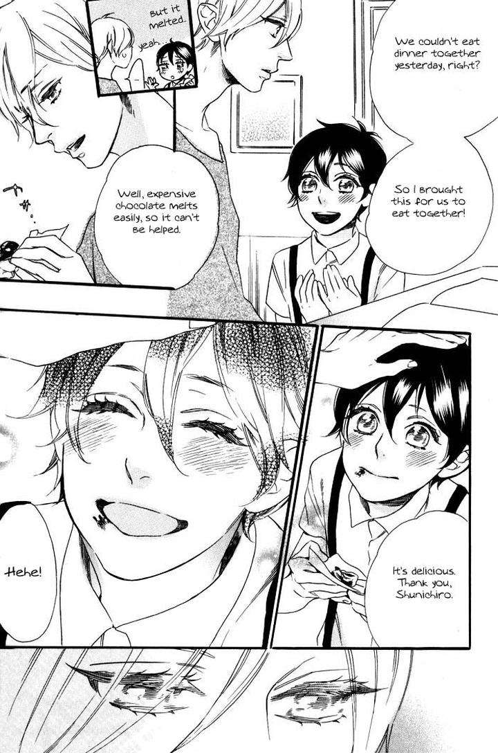 Ouji-Hiroimashita-Ootsuki-Miu-Eng page 8