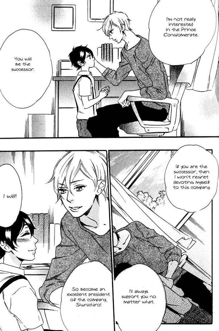 Ouji-Hiroimashita-Ootsuki-Miu-Eng page 9