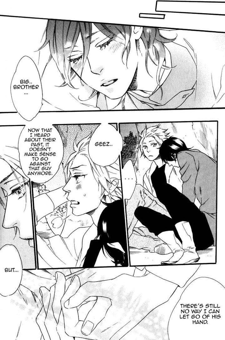 Ouji-Hiroimashita-Ootsuki-Miu-Eng page 10