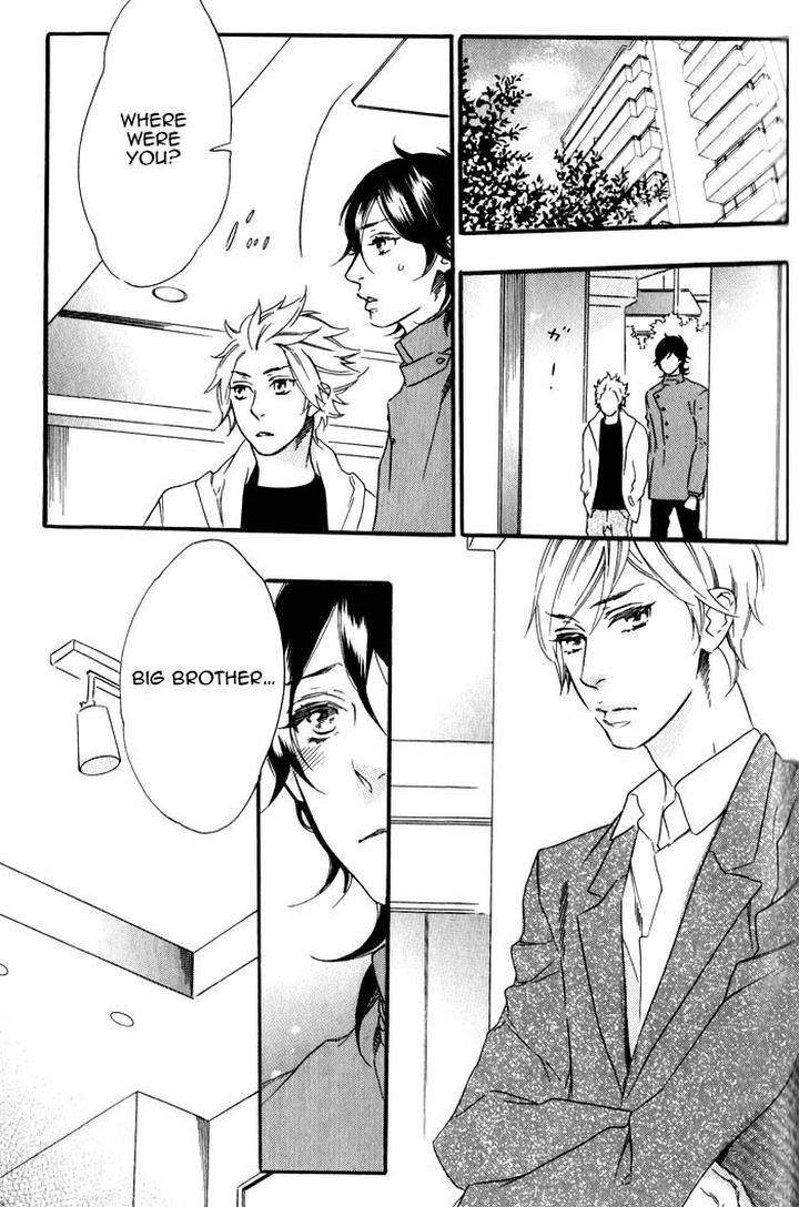 Ouji-Hiroimashita-Ootsuki-Miu-Eng page 11