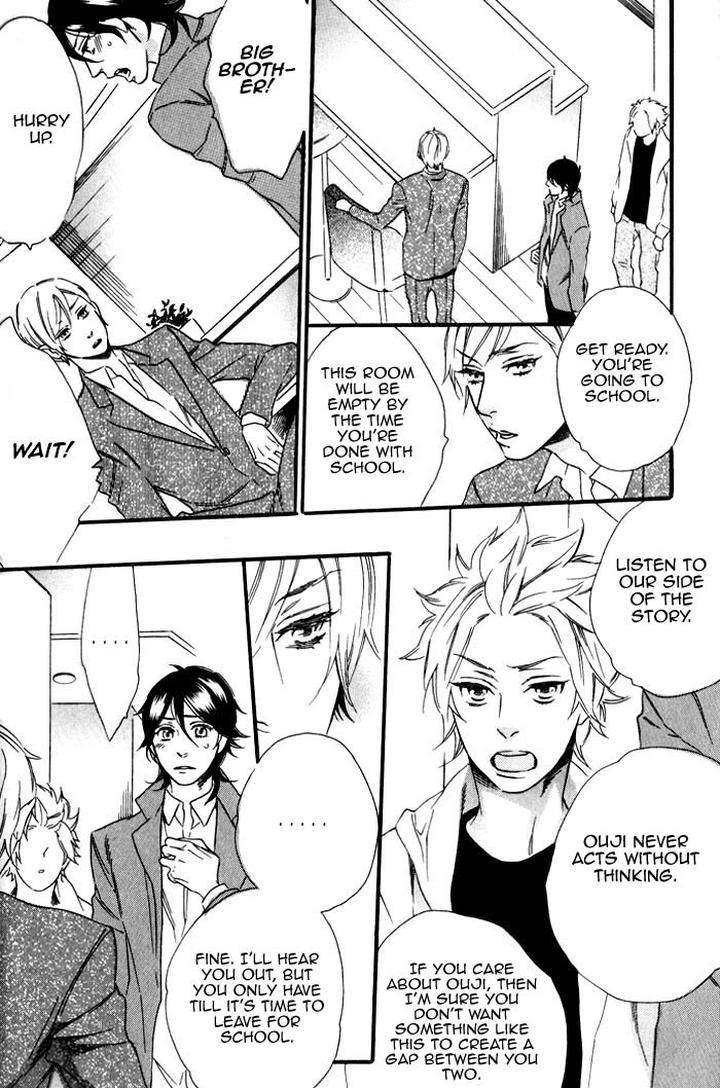 Ouji-Hiroimashita-Ootsuki-Miu-Eng page 12