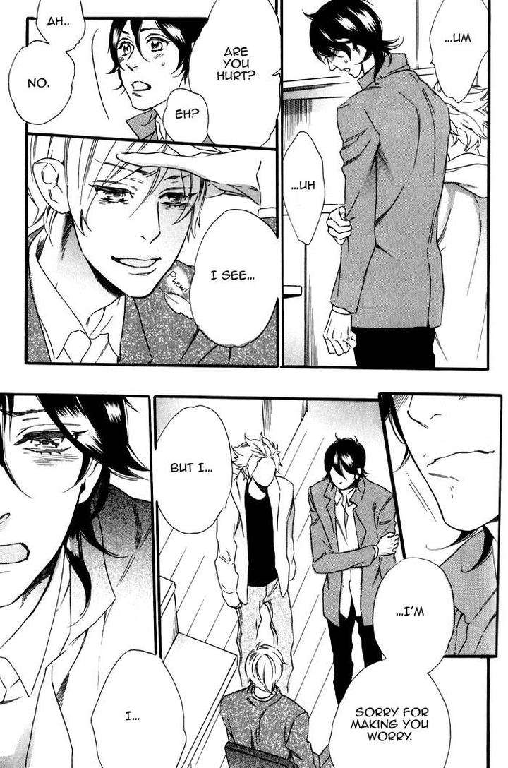 Ouji-Hiroimashita-Ootsuki-Miu-Eng page 13