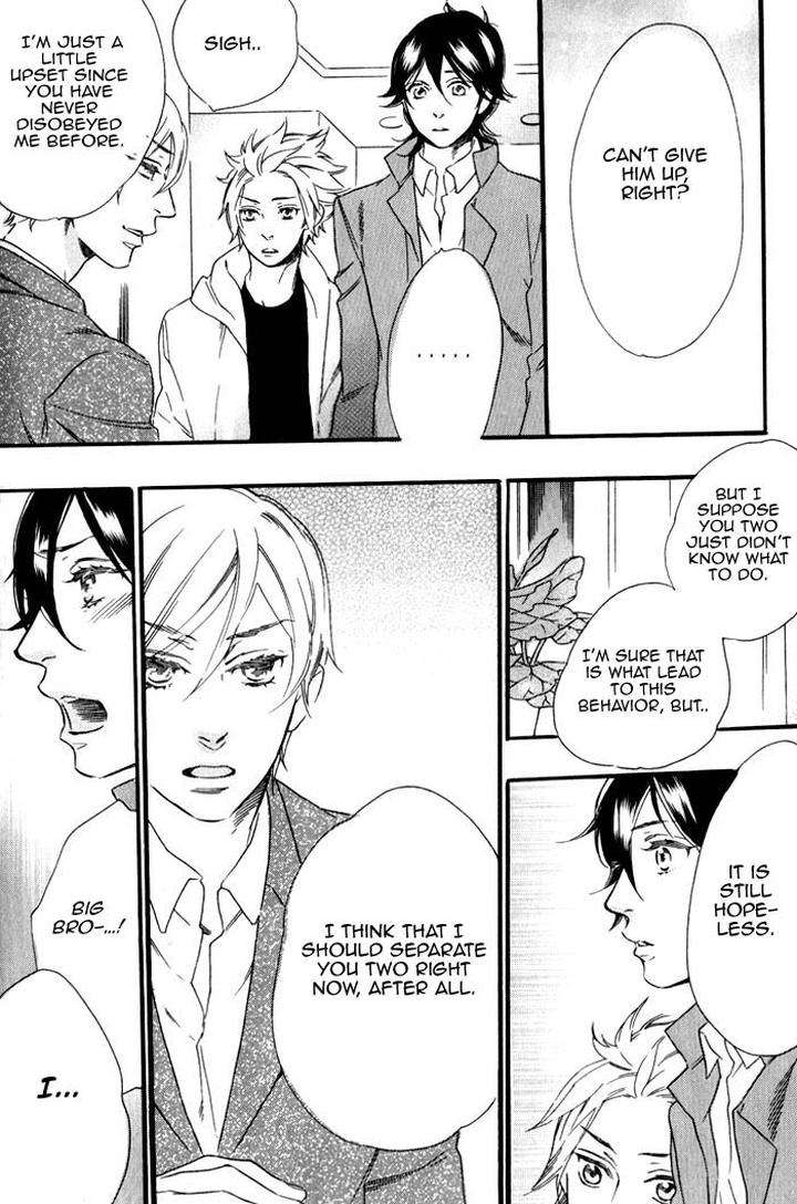 Ouji-Hiroimashita-Ootsuki-Miu-Eng page 14