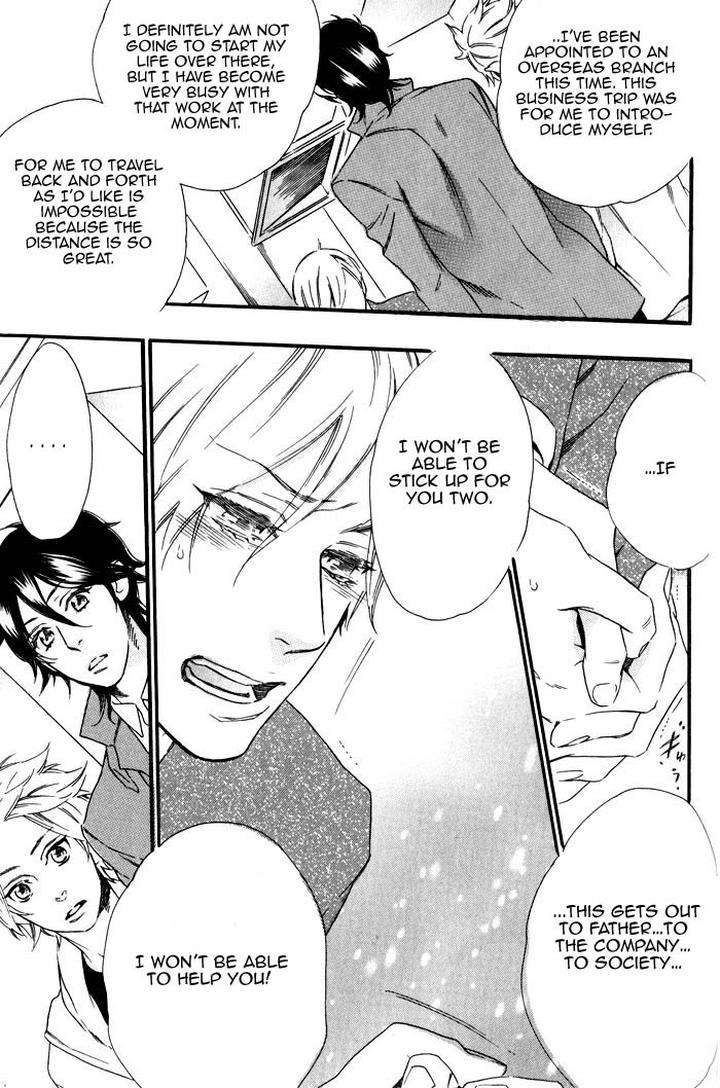 Ouji-Hiroimashita-Ootsuki-Miu-Eng page 15