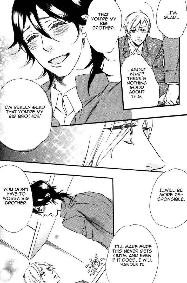 Ouji-Hiroimashita-Ootsuki-Miu-Eng page 16