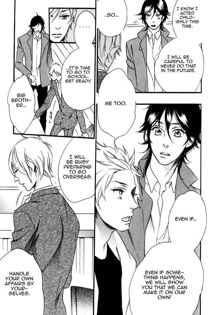 Ouji-Hiroimashita-Ootsuki-Miu-Eng page 17