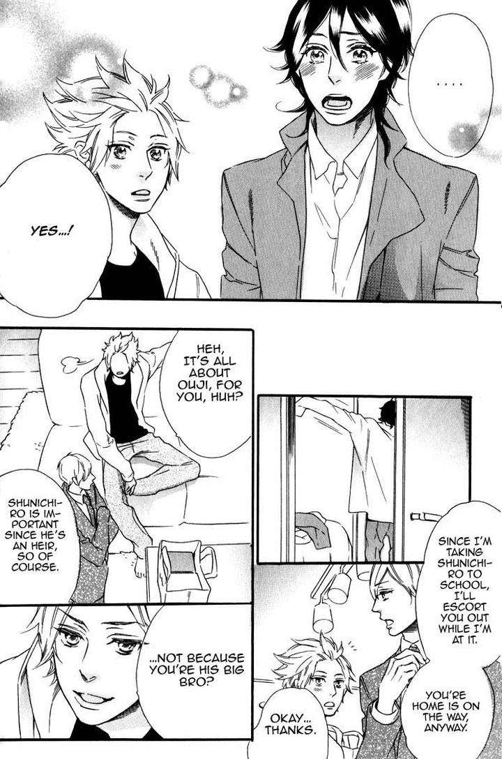 Ouji-Hiroimashita-Ootsuki-Miu-Eng page 18