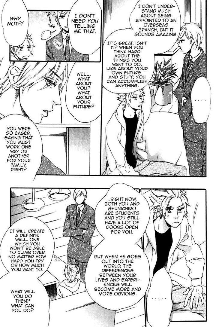 Ouji-Hiroimashita-Ootsuki-Miu-Eng page 19
