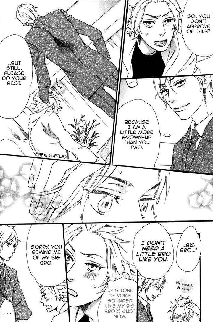 Ouji-Hiroimashita-Ootsuki-Miu-Eng page 20