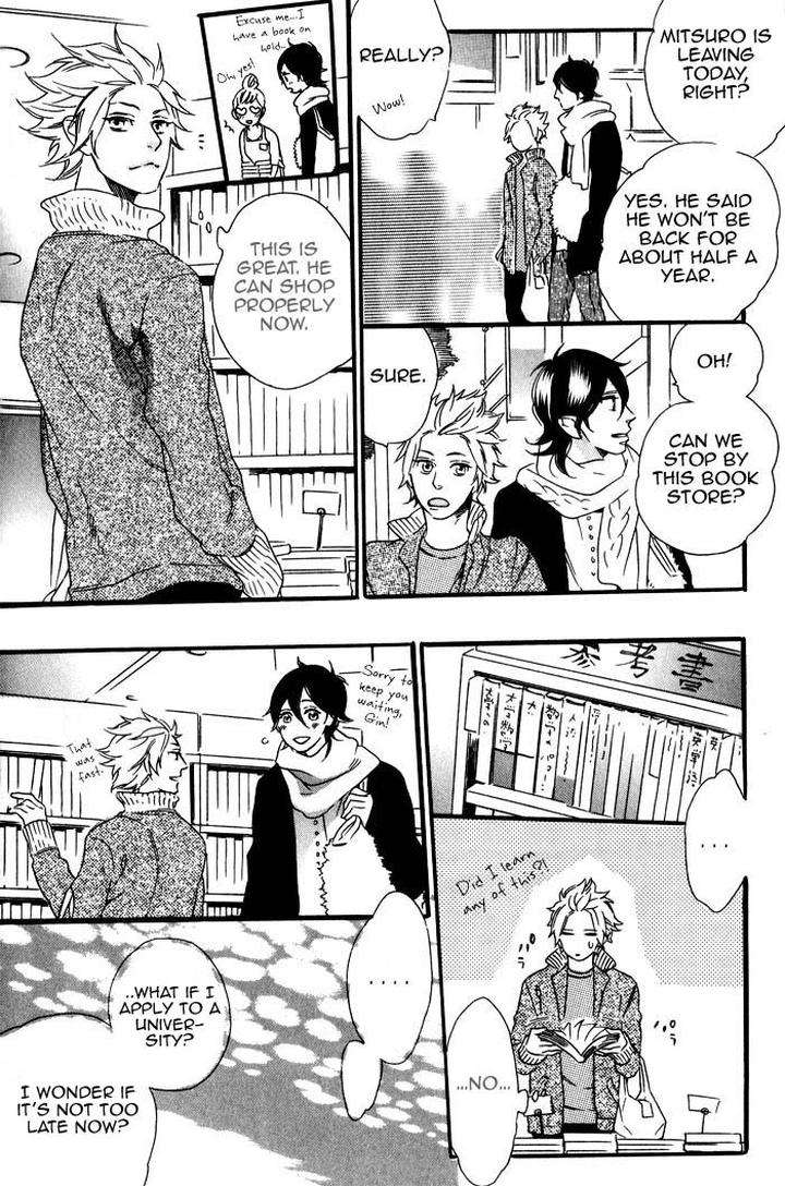 Ouji-Hiroimashita-Ootsuki-Miu-Eng page 22
