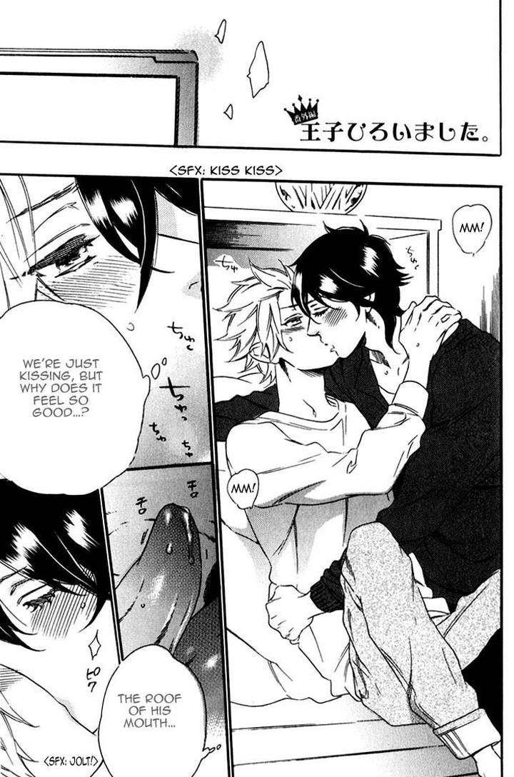Ouji-Hiroimashita-Ootsuki-Miu-Eng page 2