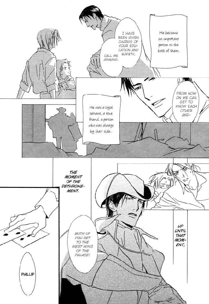 Ouji-No-Hakobune-By-Enjin-Yamimaru-Eng page 12