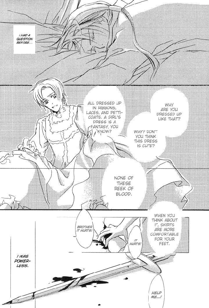 Ouji-No-Hakobune-By-Enjin-Yamimaru-Eng page 15