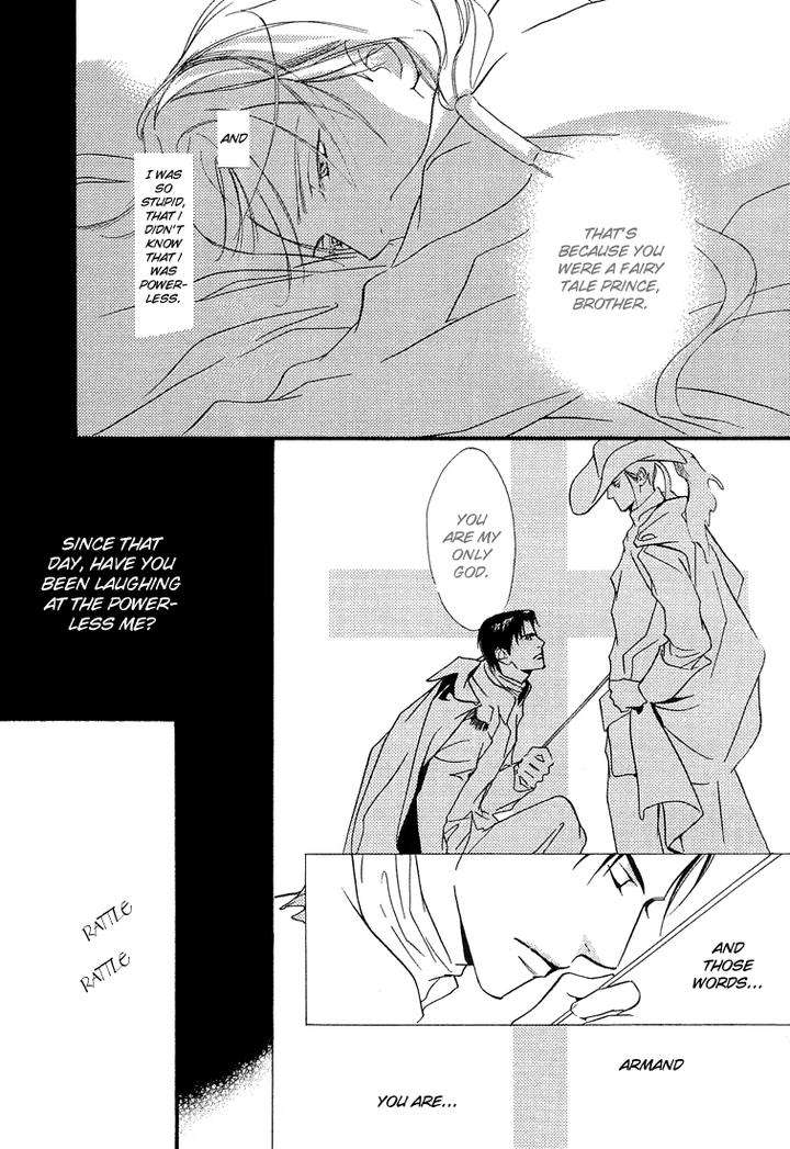Ouji-No-Hakobune-By-Enjin-Yamimaru-Eng page 16