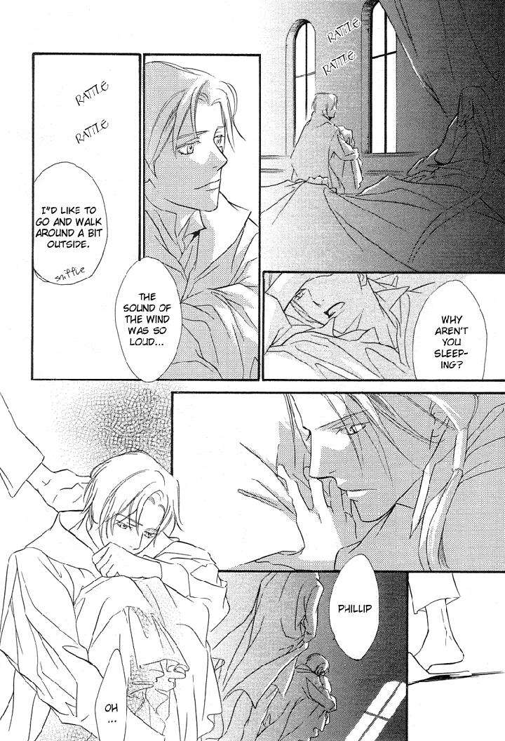 Ouji-No-Hakobune-By-Enjin-Yamimaru-Eng page 17