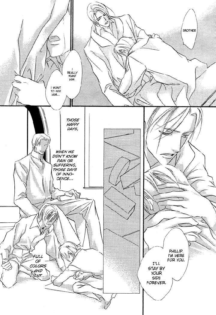 Ouji-No-Hakobune-By-Enjin-Yamimaru-Eng page 18