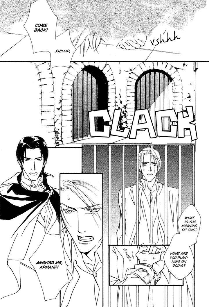 Ouji-No-Hakobune-By-Enjin-Yamimaru-Eng page 24