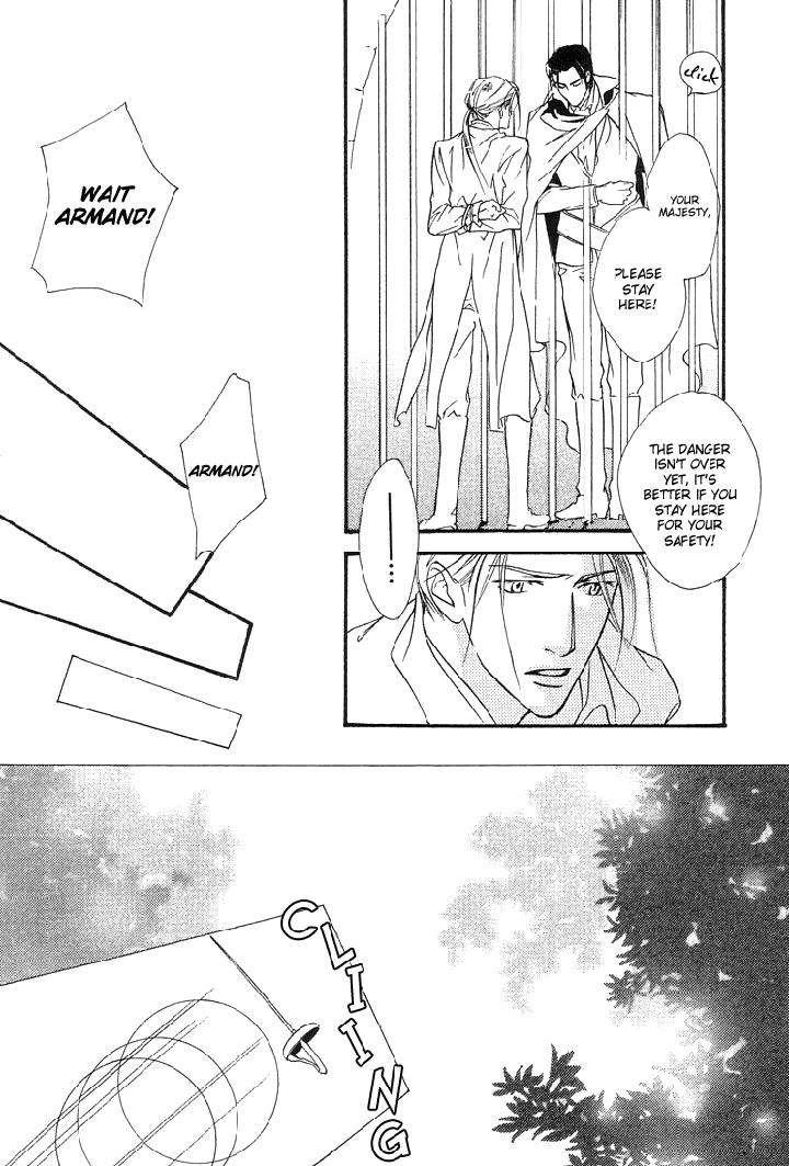 Ouji-No-Hakobune-By-Enjin-Yamimaru-Eng page 27