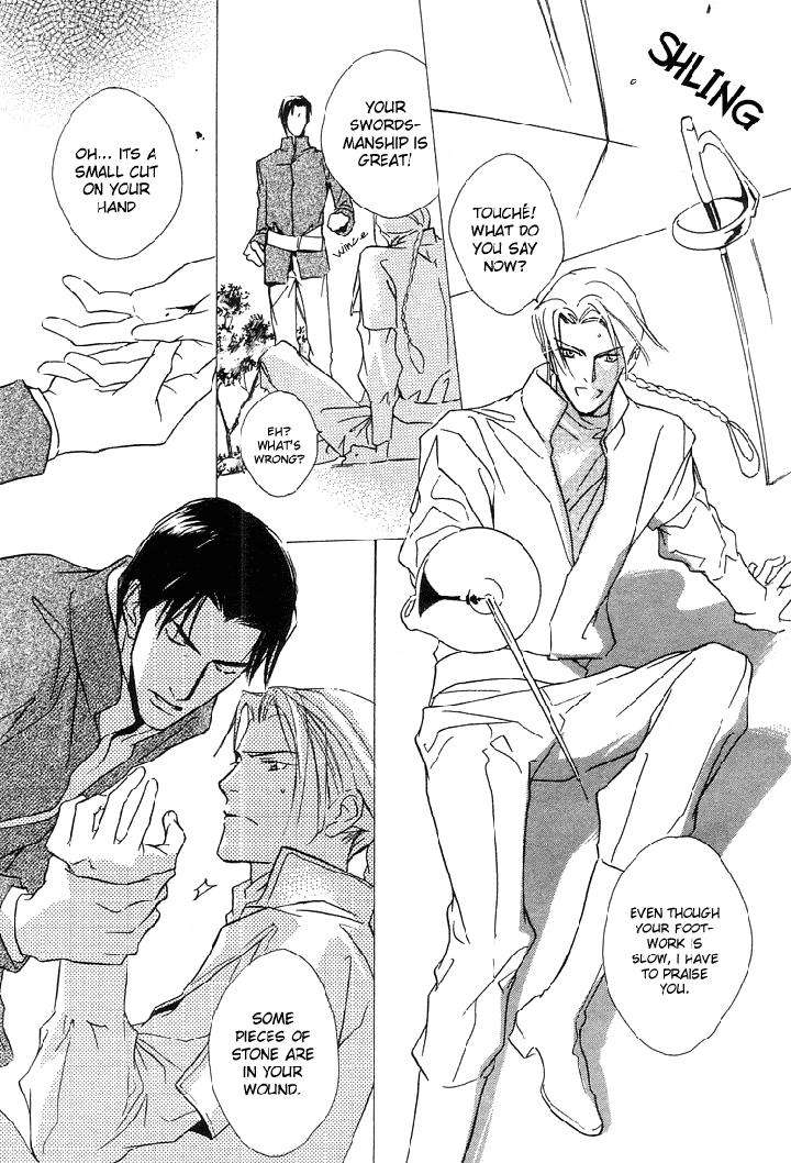 Ouji-No-Hakobune-By-Enjin-Yamimaru-Eng page 28