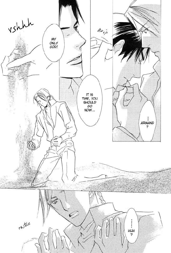 Ouji-No-Hakobune-By-Enjin-Yamimaru-Eng page 30