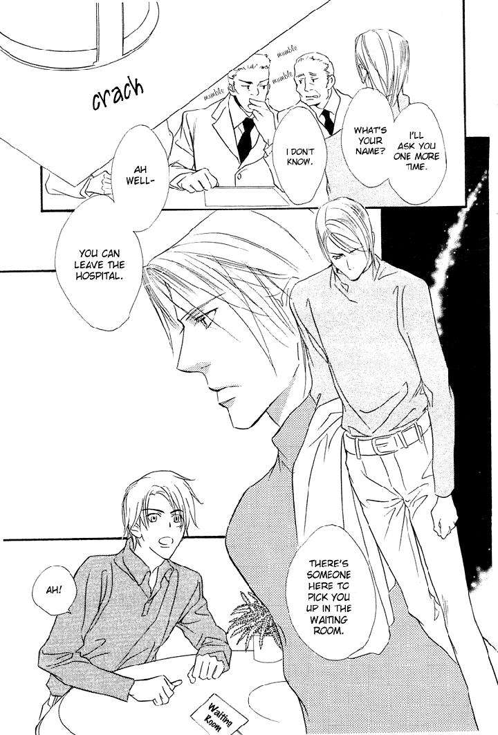 Ouji-No-Hakobune-By-Enjin-Yamimaru-Eng page 34