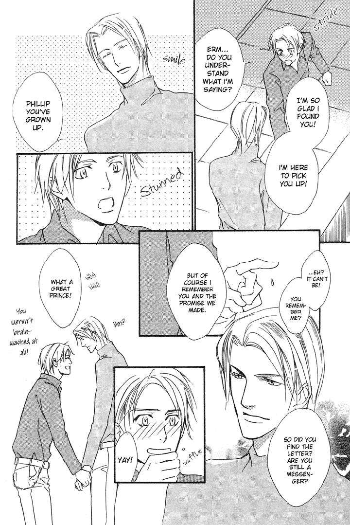 Ouji-No-Hakobune-By-Enjin-Yamimaru-Eng page 35