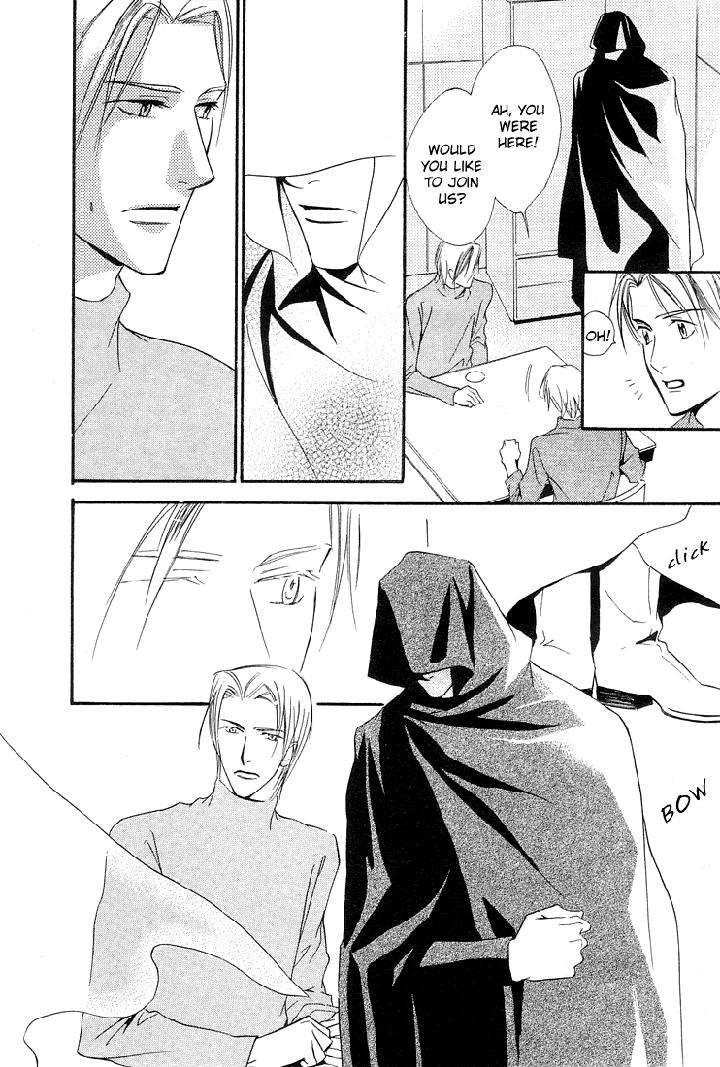 Ouji-No-Hakobune-By-Enjin-Yamimaru-Eng page 42
