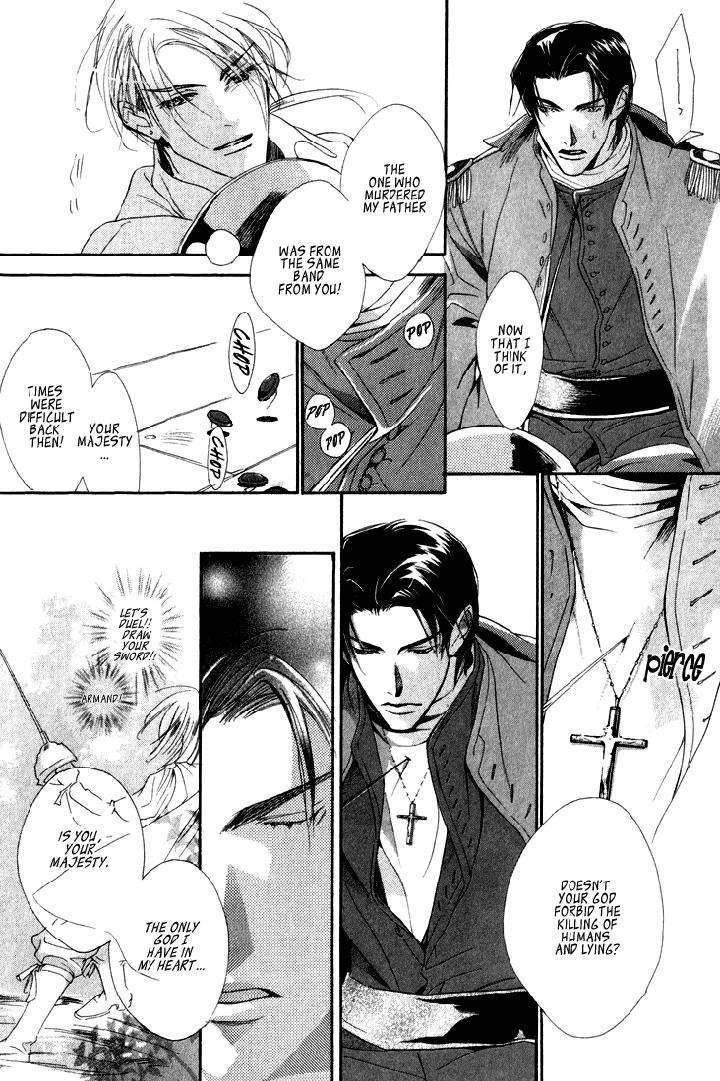 Ouji-No-Hakobune-By-Enjin-Yamimaru-Eng page 16