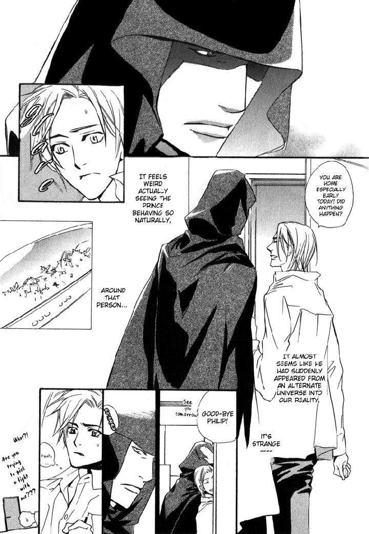 Ouji-No-Hakobune-By-Enjin-Yamimaru-Eng page 5
