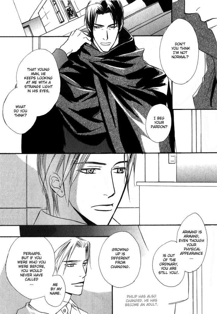 Ouji-No-Hakobune-By-Enjin-Yamimaru-Eng page 6
