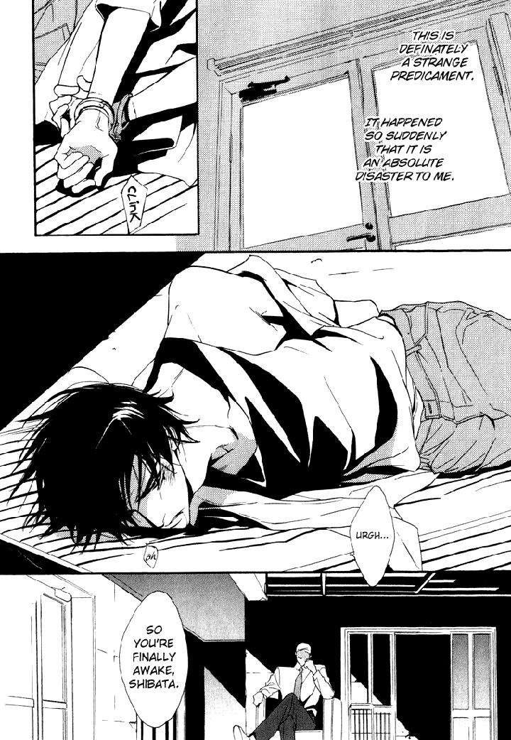 Ouji-No-Hakobune-By-Enjin-Yamimaru-Eng page 2