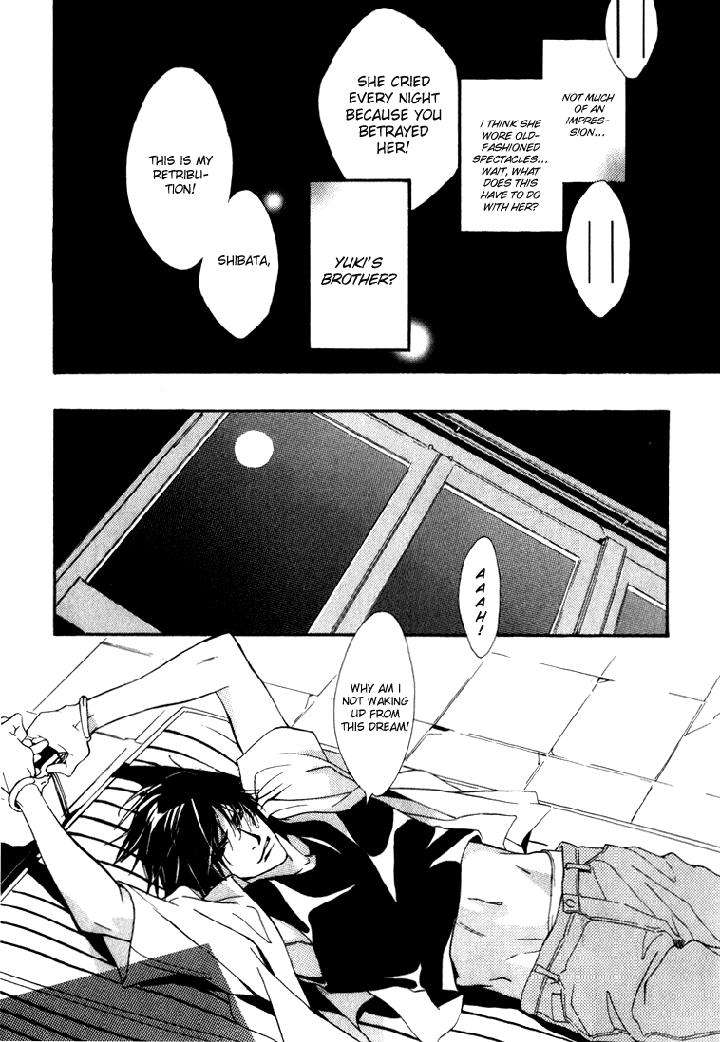Ouji-No-Hakobune-By-Enjin-Yamimaru-Eng page 7