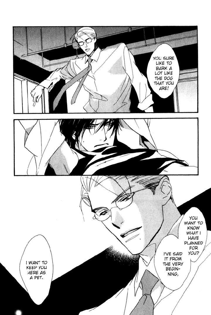 Ouji-No-Hakobune-By-Enjin-Yamimaru-Eng page 11