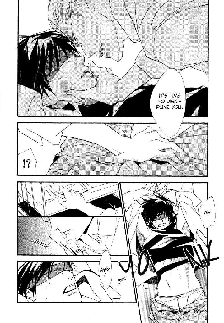 Ouji-No-Hakobune-By-Enjin-Yamimaru-Eng page 13