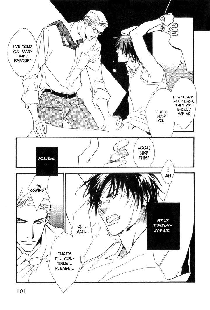 Ouji-No-Hakobune-By-Enjin-Yamimaru-Eng page 23