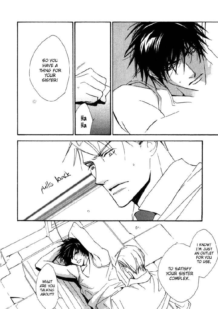 Ouji-No-Hakobune-By-Enjin-Yamimaru-Eng page 25