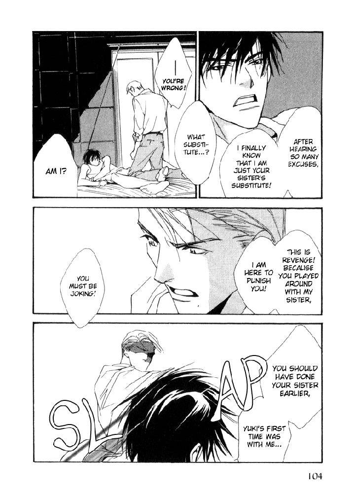 Ouji-No-Hakobune-By-Enjin-Yamimaru-Eng page 26